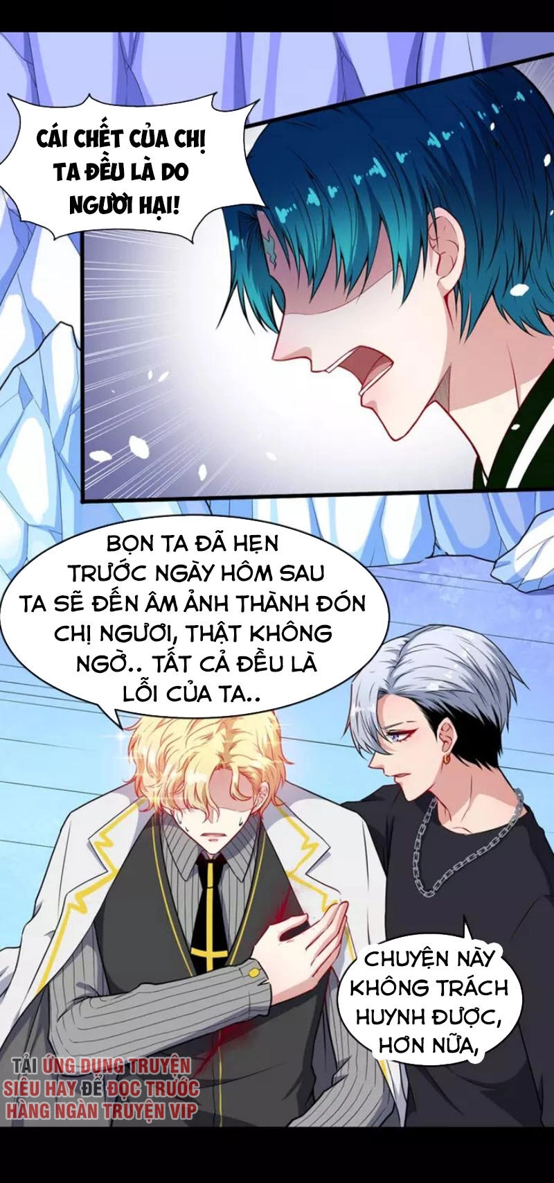 Ma Tôn Trông Trẻ Chapter 128 - 1