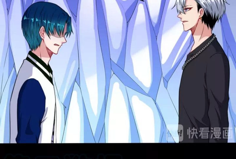Ma Tôn Trông Trẻ Chapter 128 - 3