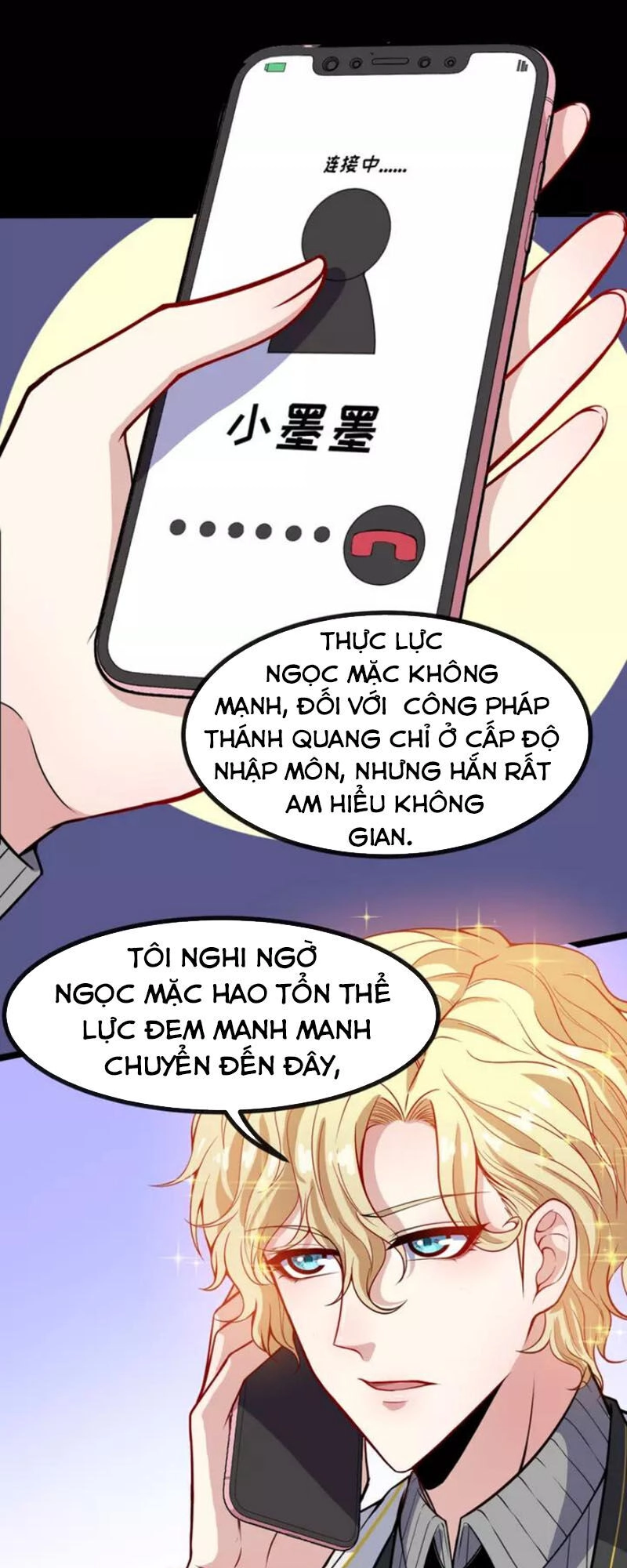 Ma Tôn Trông Trẻ Chapter 128 - 42