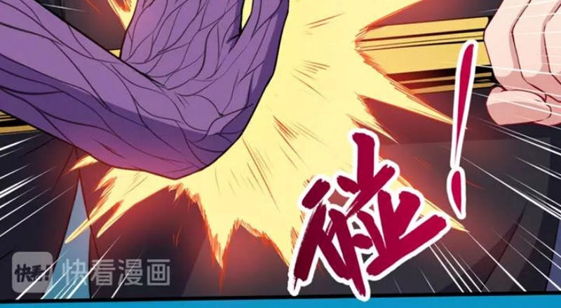 Ma Tôn Trông Trẻ Chapter 130 - 21