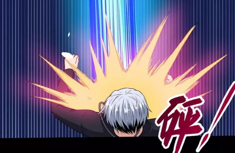 Ma Tôn Trông Trẻ Chapter 130 - 23