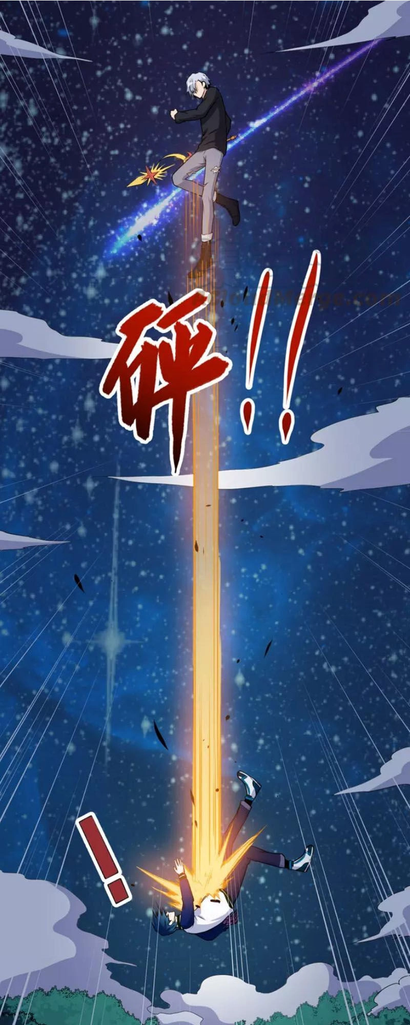 Ma Tôn Trông Trẻ Chapter 130 - 49