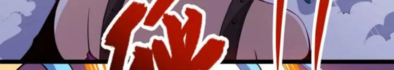 Ma Tôn Trông Trẻ Chapter 131 - 4