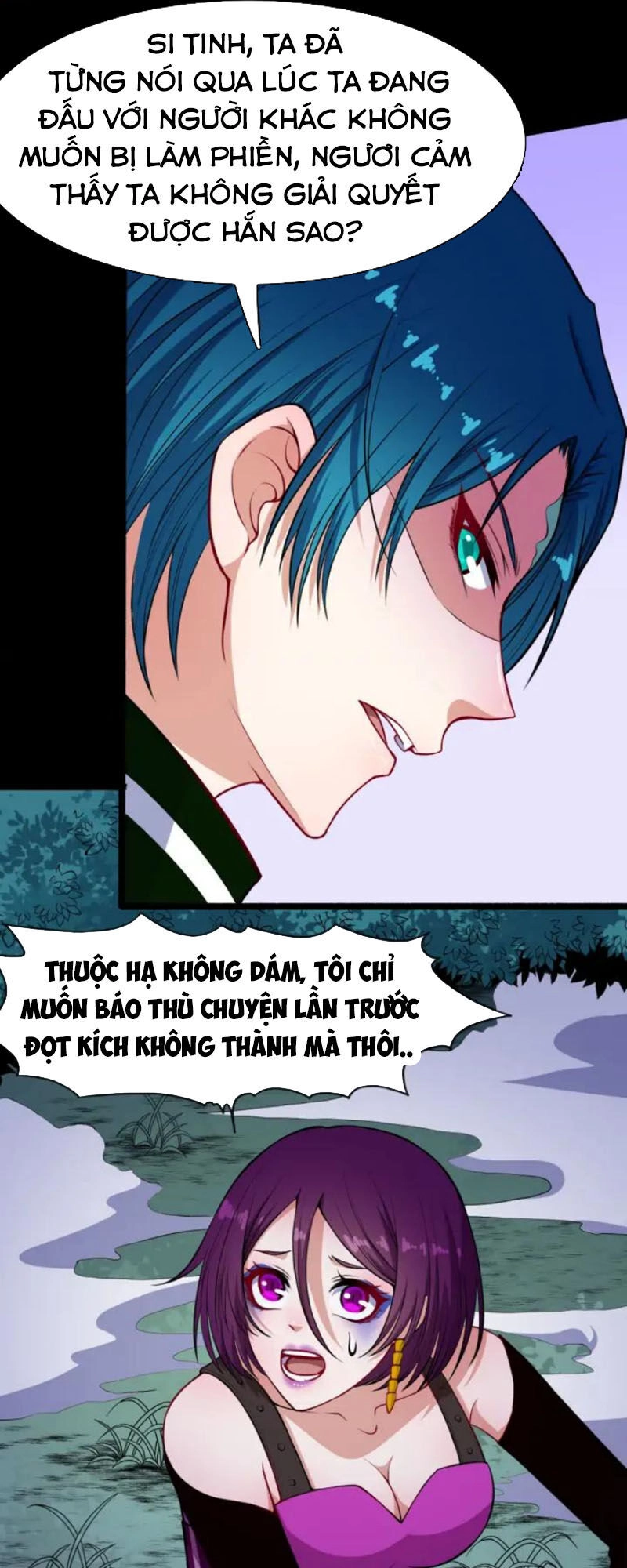 Ma Tôn Trông Trẻ Chapter 131 - 7