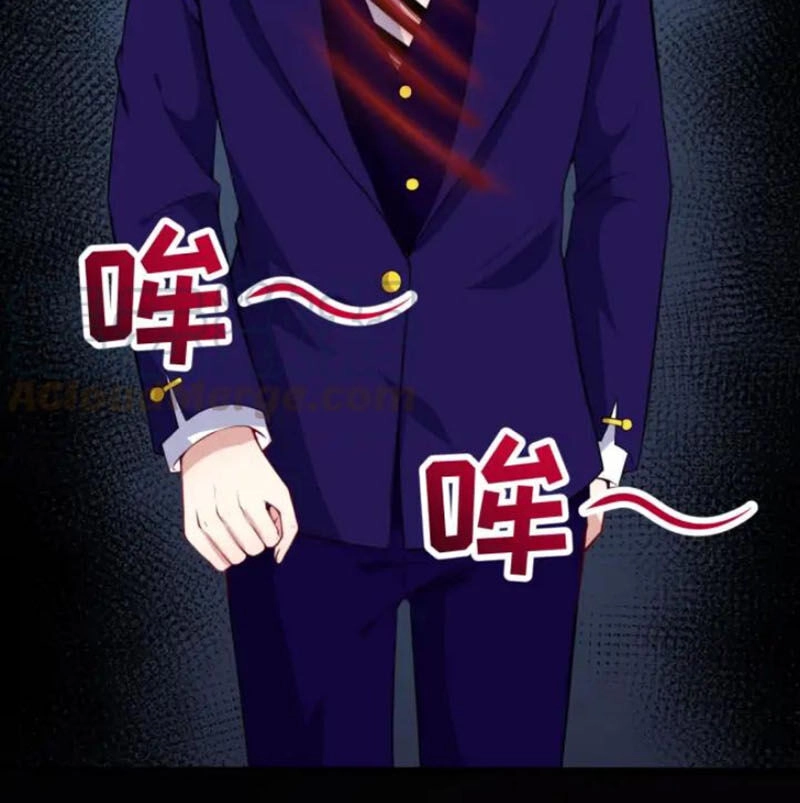 Ma Tôn Trông Trẻ Chapter 131 - 27