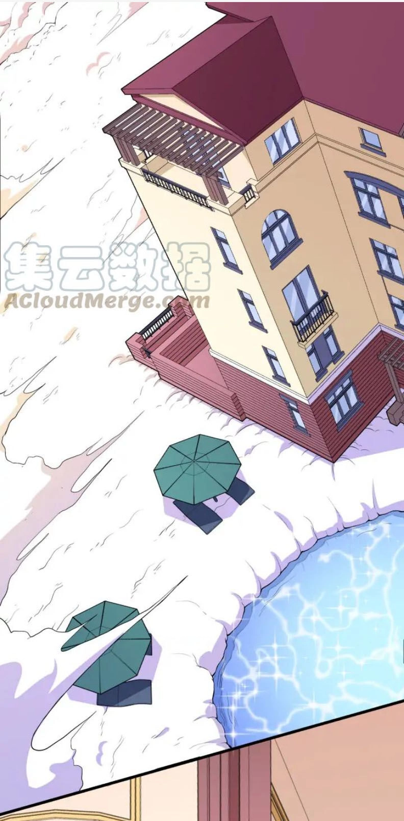 Ma Tôn Trông Trẻ Chapter 133 - 1