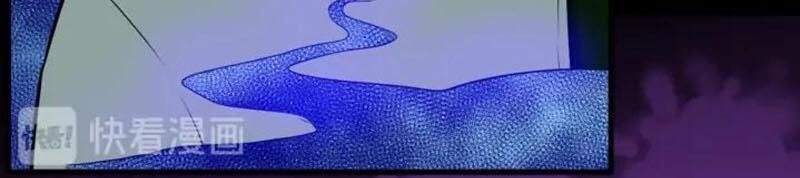 Ma Tôn Trông Trẻ Chapter 136 - 45