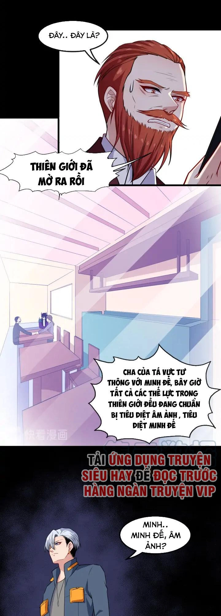 Ma Tôn Trông Trẻ Chapter 137 - 19