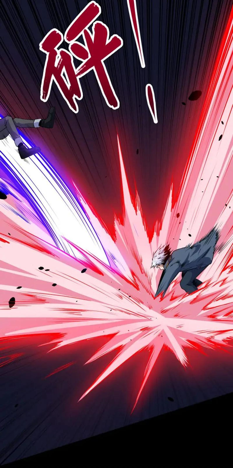 Ma Tôn Trông Trẻ Chapter 139 - 54