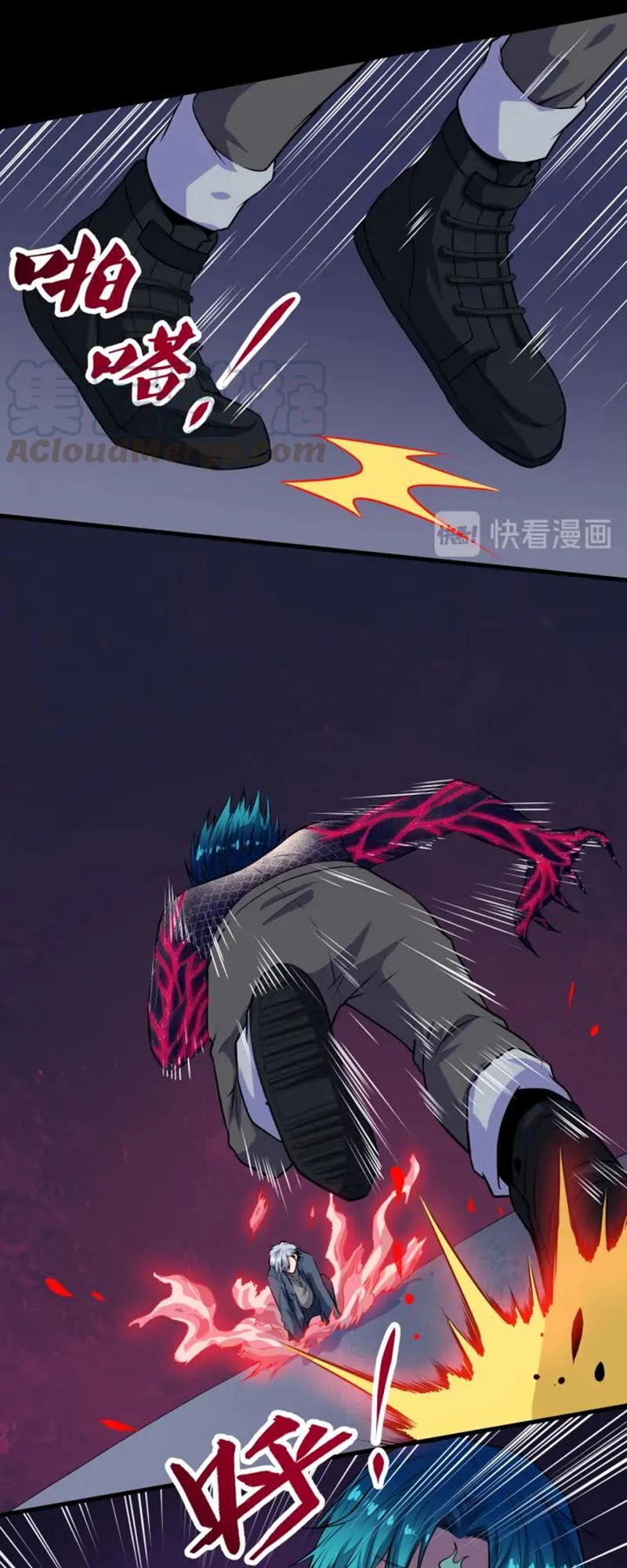 Ma Tôn Trông Trẻ Chapter 139 - 55