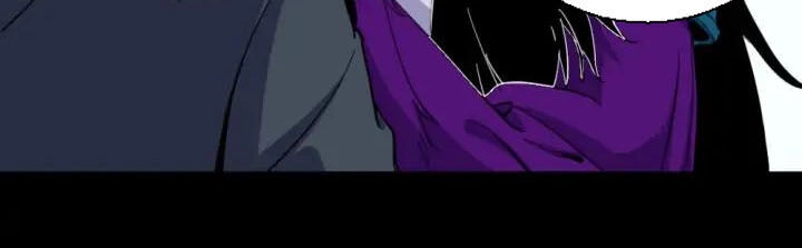 Ma Tôn Trông Trẻ Chapter 140 - 7