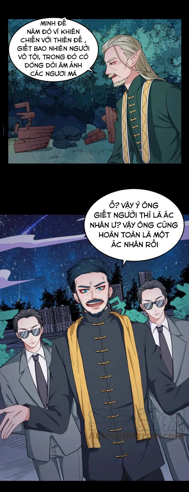 Ma Tôn Trông Trẻ Chapter 141 - 7