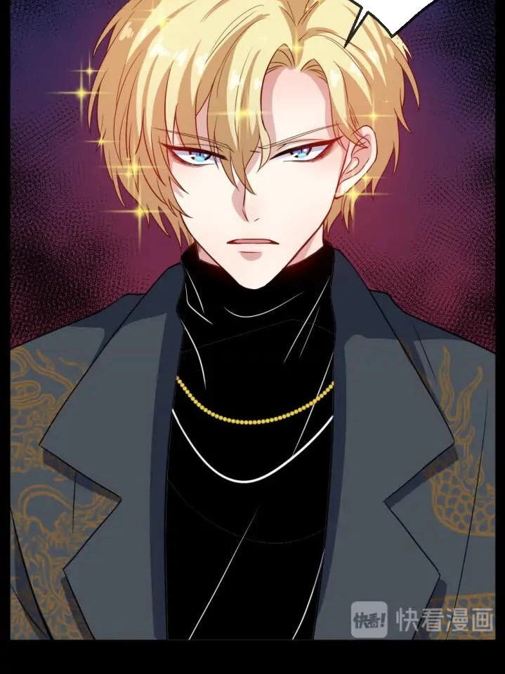 Ma Tôn Trông Trẻ Chapter 142 - 26