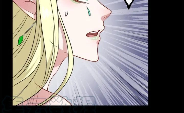 Ma Tôn Trông Trẻ Chapter 143 - 28