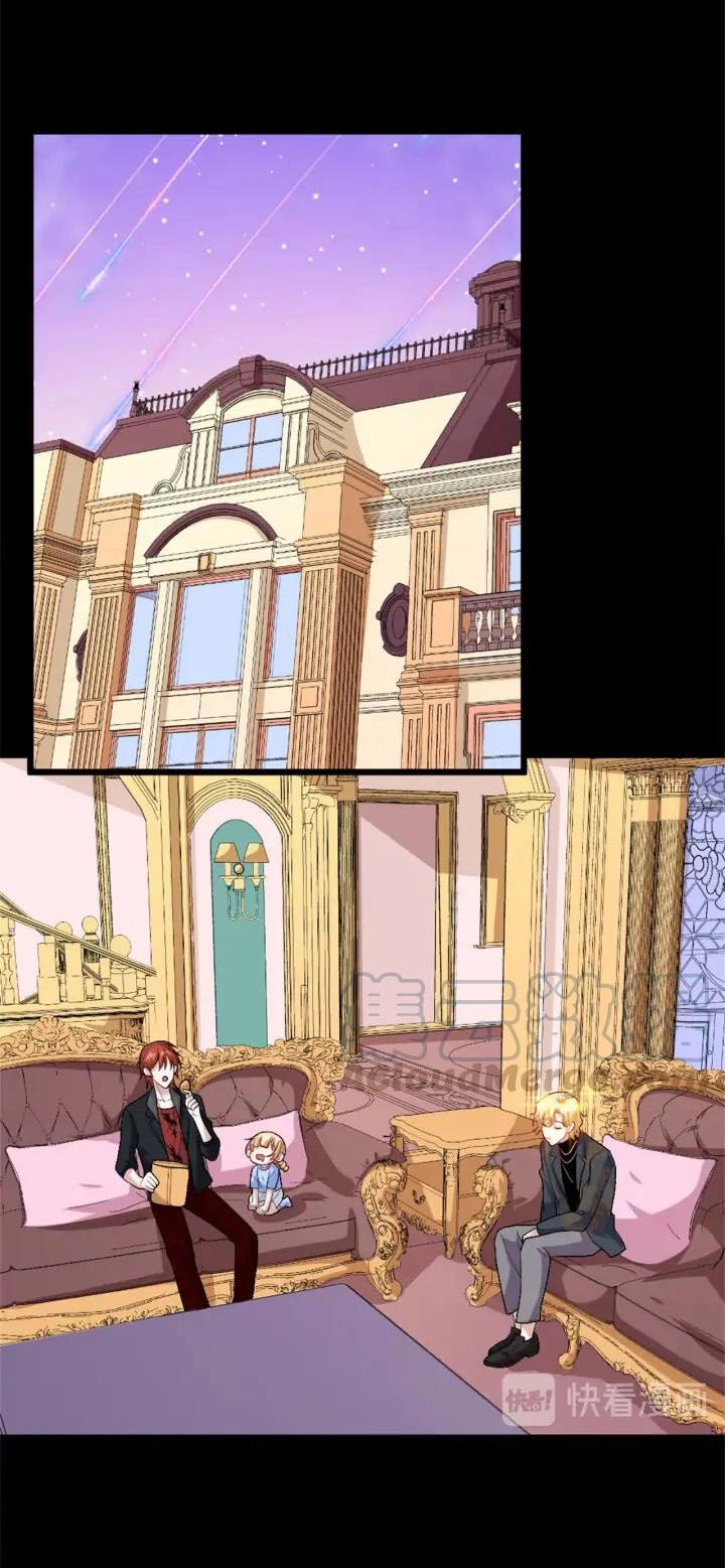 Ma Tôn Trông Trẻ Chapter 144 - 27