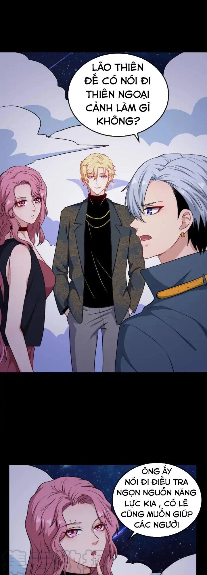 Ma Tôn Trông Trẻ Chapter 146 - 13