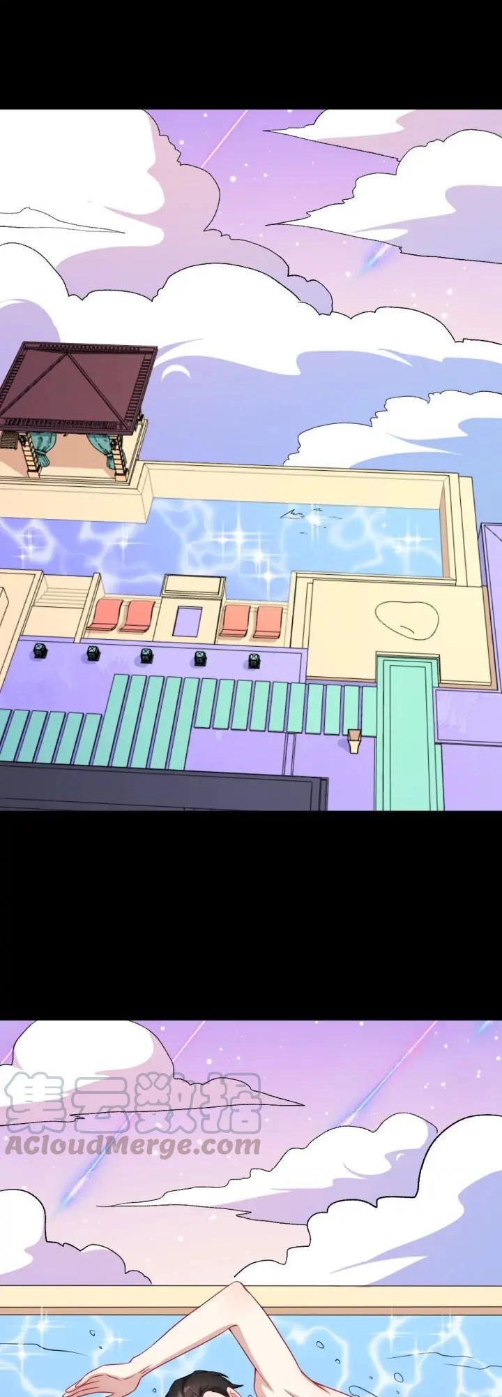 Ma Tôn Trông Trẻ Chapter 146 - 28