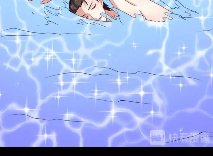 Ma Tôn Trông Trẻ Chapter 146 - 29