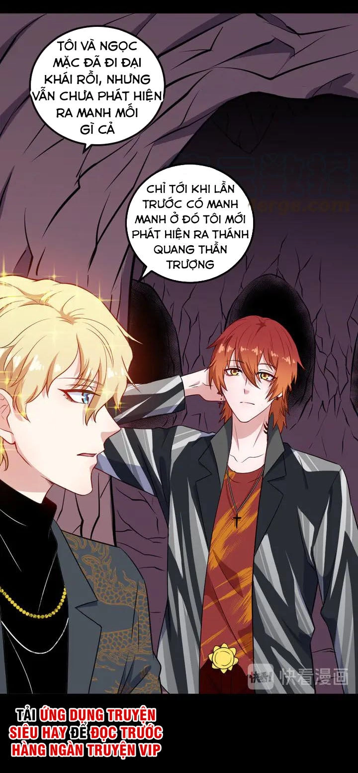 Ma Tôn Trông Trẻ Chapter 147 - 9