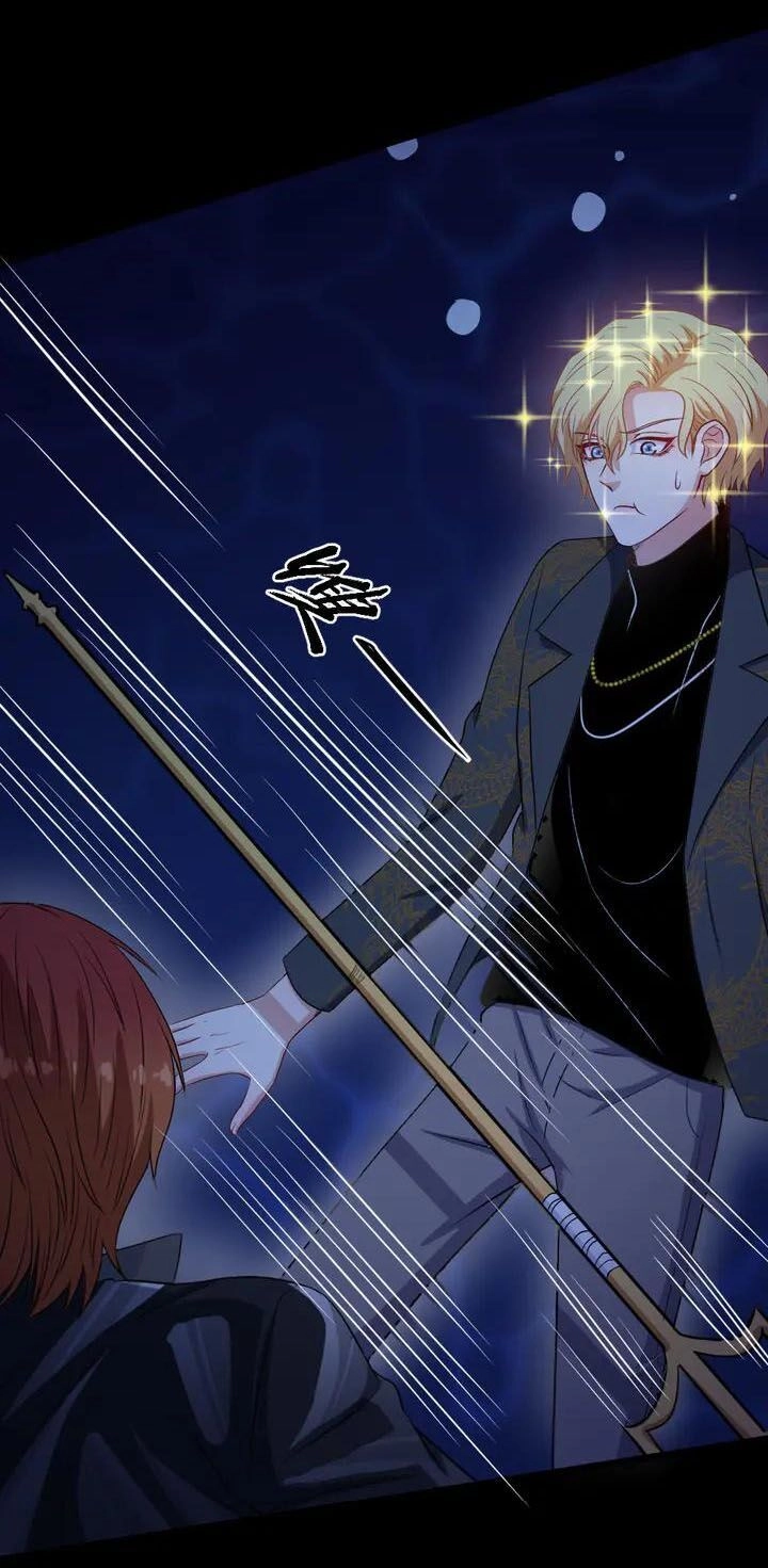 Ma Tôn Trông Trẻ Chapter 148 - 55