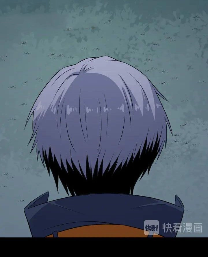 Ma Tôn Trông Trẻ Chapter 148 - 59