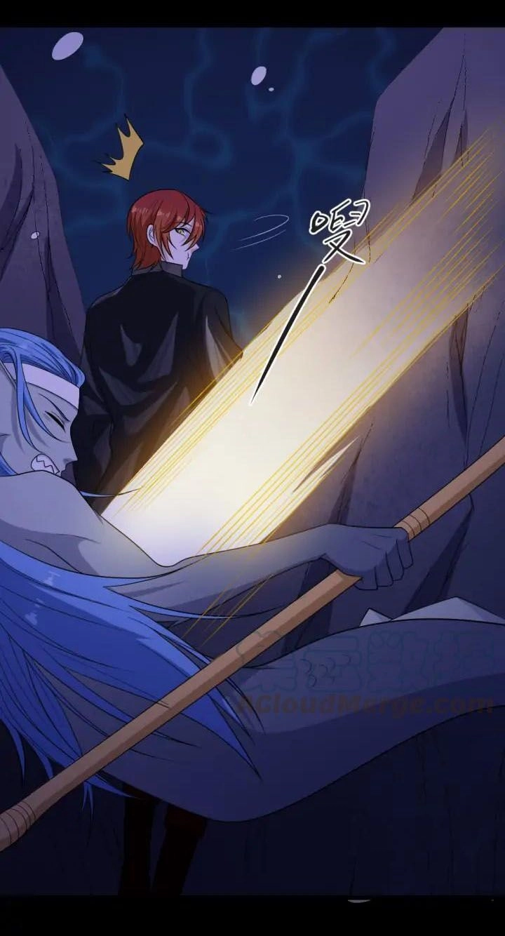 Ma Tôn Trông Trẻ Chapter 149 - 14