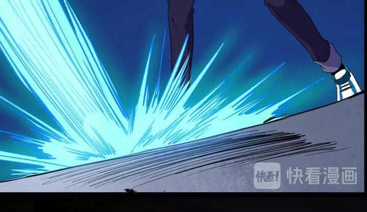 Ma Tôn Trông Trẻ Chapter 151 - 40