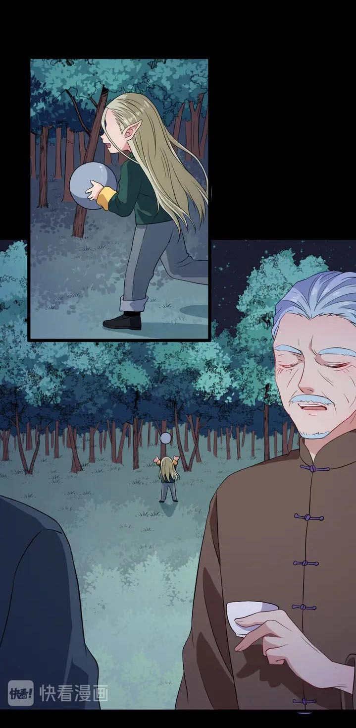 Ma Tôn Trông Trẻ Chapter 152 - 47