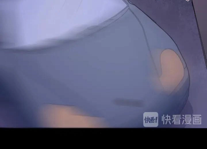 Ma Tôn Trông Trẻ Chapter 153 - 38
