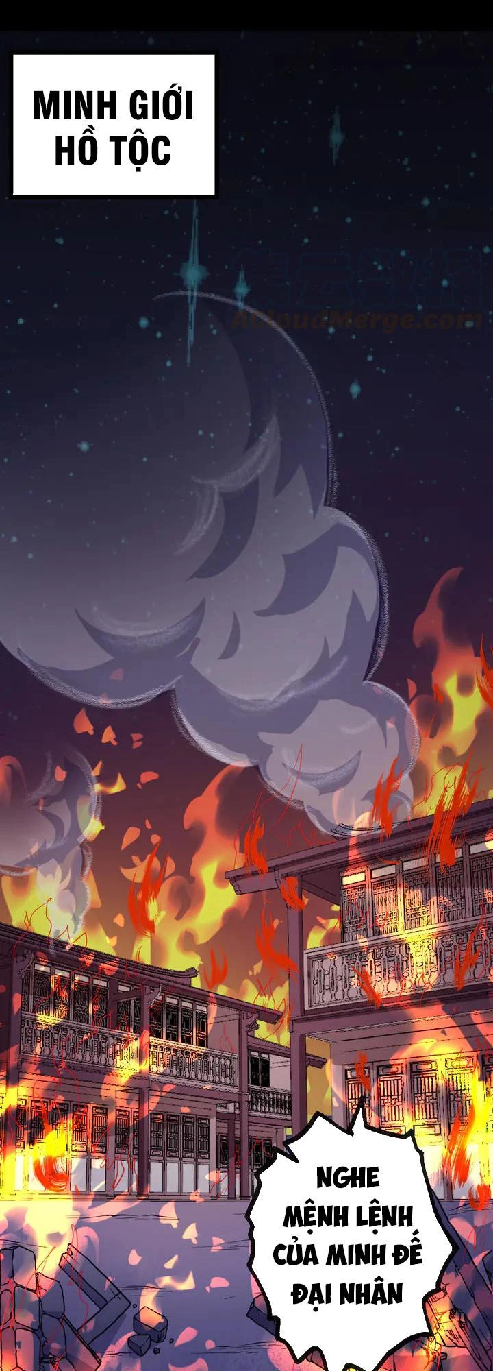 Ma Tôn Trông Trẻ Chapter 154 - 1