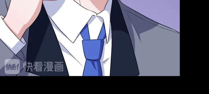 Ma Tôn Trông Trẻ Chapter 154 - 47