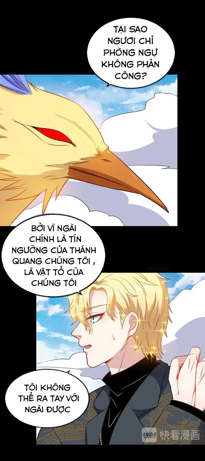 Ma Tôn Trông Trẻ Chapter 156 - 13