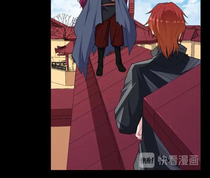 Ma Tôn Trông Trẻ Chapter 156 - 28