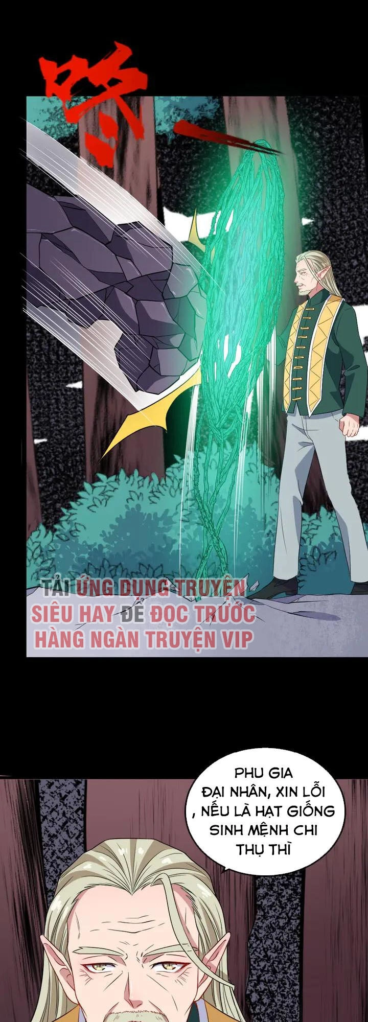 Ma Tôn Trông Trẻ Chapter 158 - 24