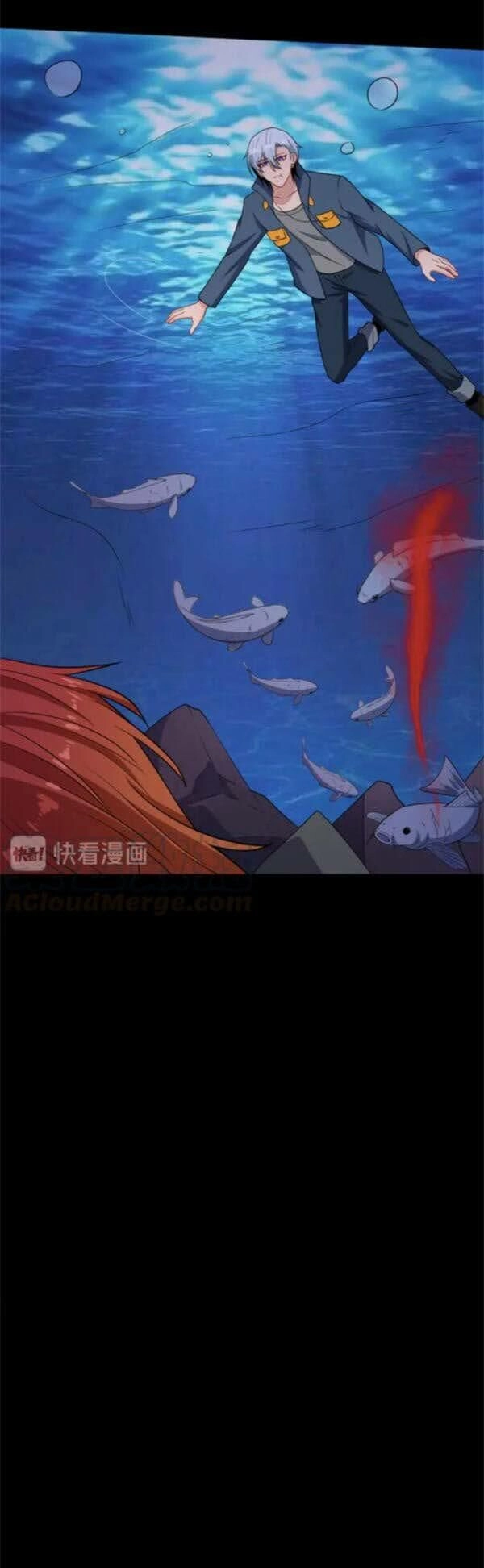 Ma Tôn Trông Trẻ Chapter 160 - 4