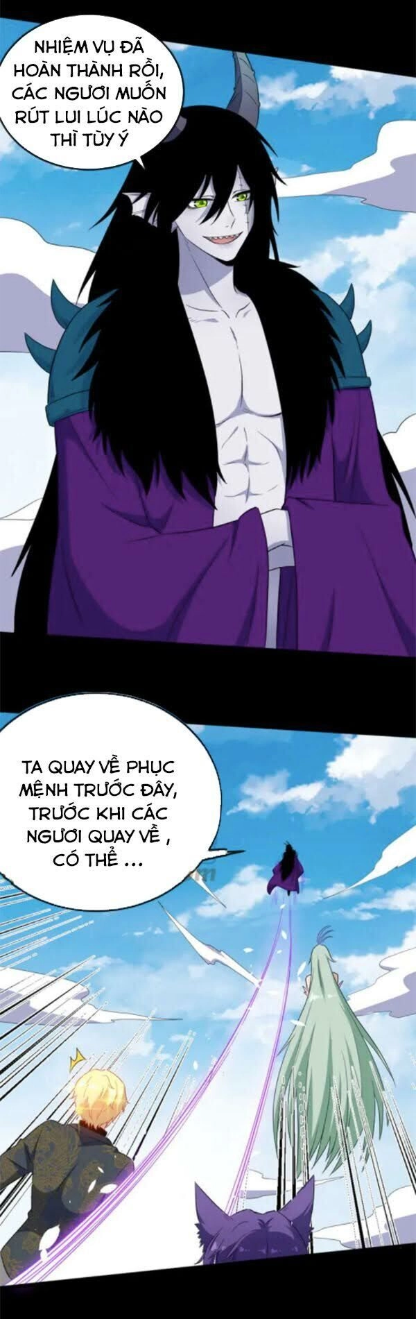 Ma Tôn Trông Trẻ Chapter 160 - 44