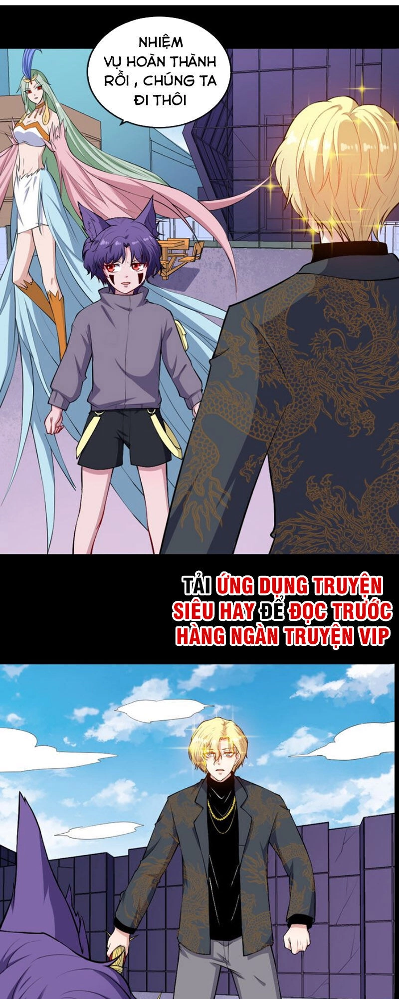 Ma Tôn Trông Trẻ Chapter 161 - 1