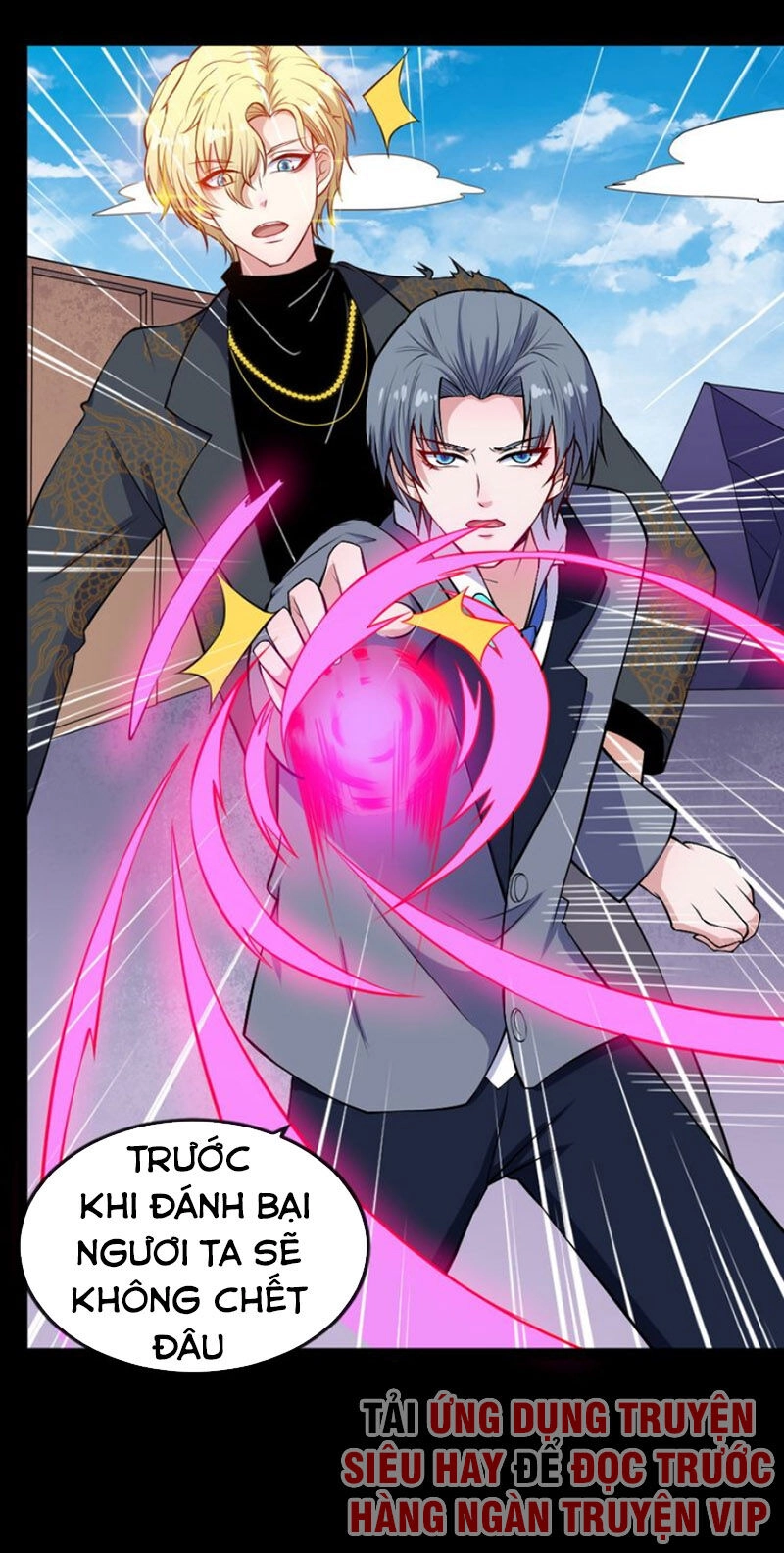 Ma Tôn Trông Trẻ Chapter 161 - 6