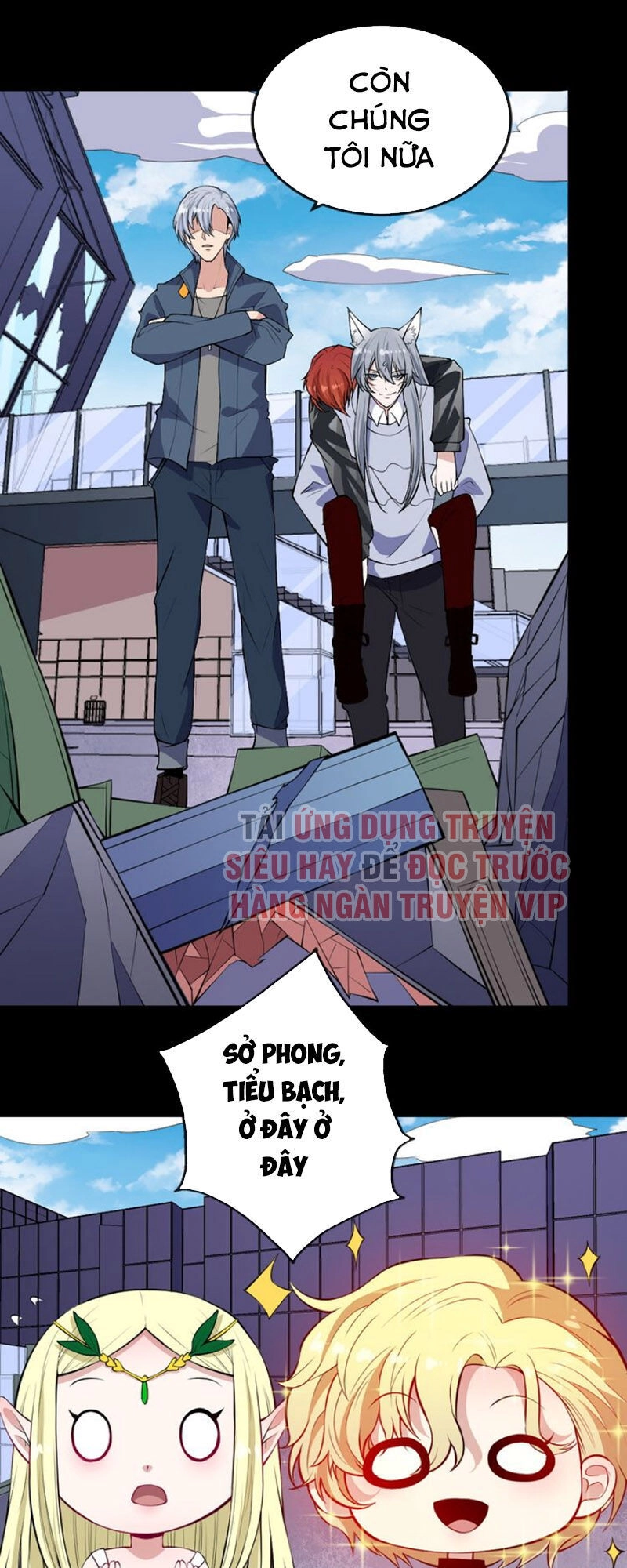 Ma Tôn Trông Trẻ Chapter 161 - 10