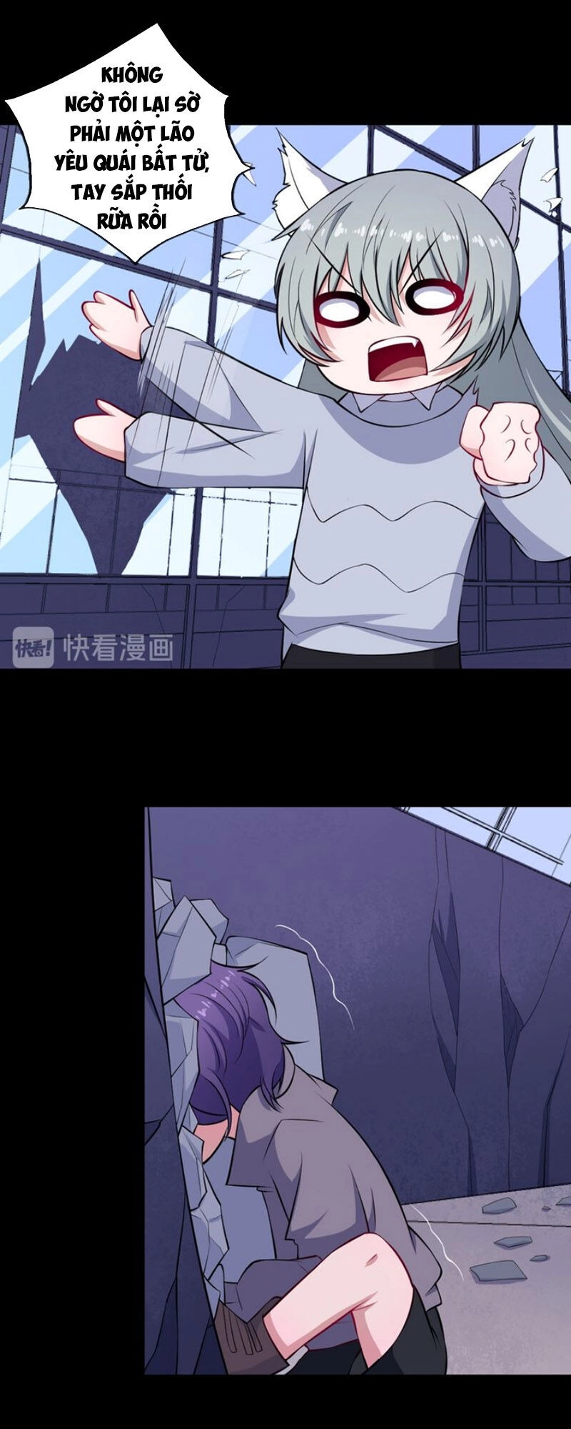 Ma Tôn Trông Trẻ Chapter 161 - 19