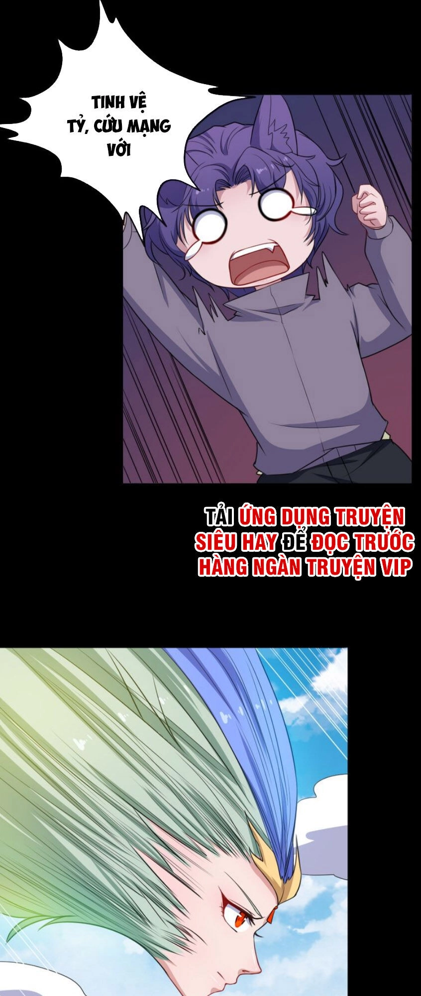 Ma Tôn Trông Trẻ Chapter 161 - 26