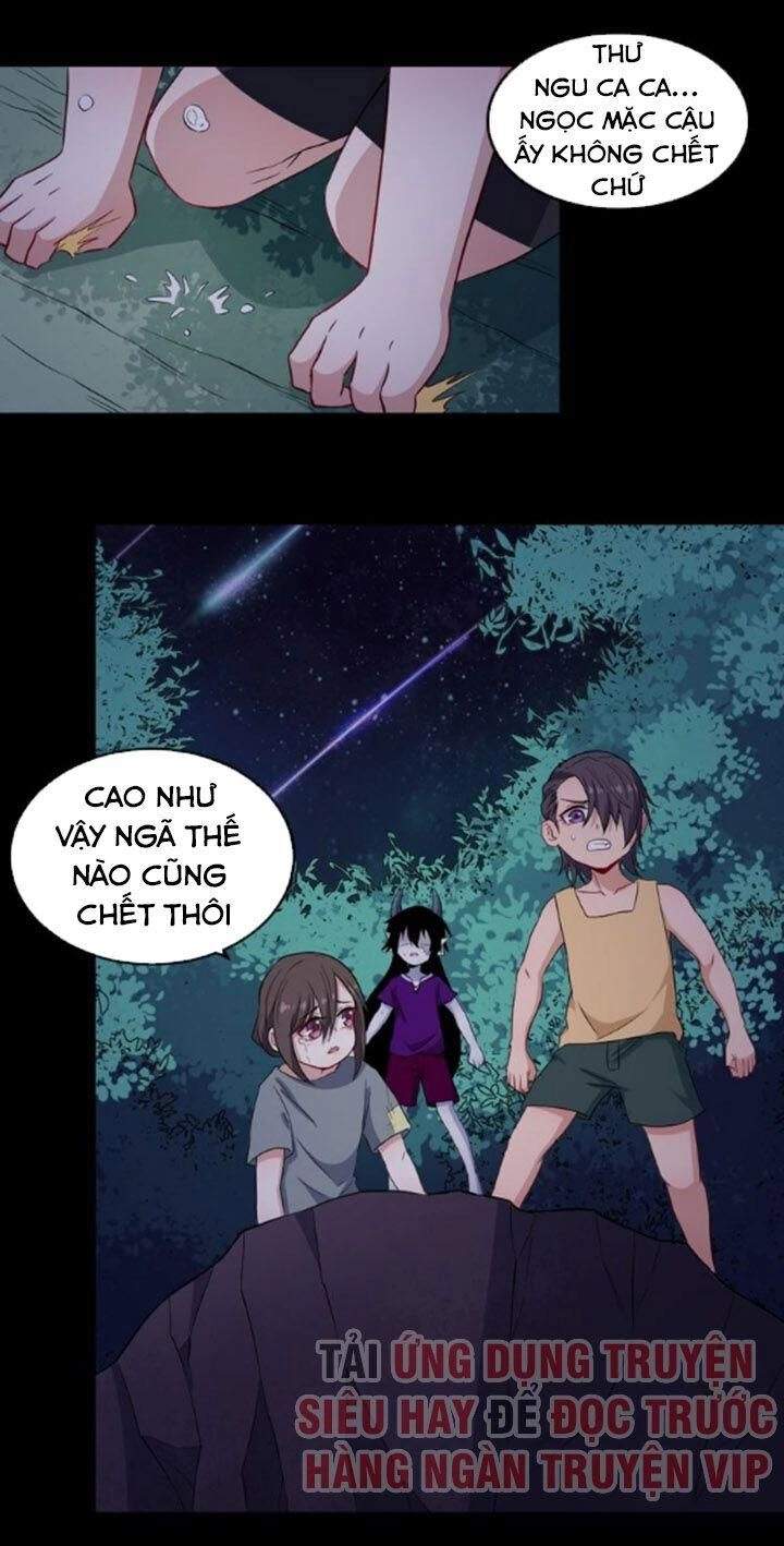 Ma Tôn Trông Trẻ Chapter 166 - 1