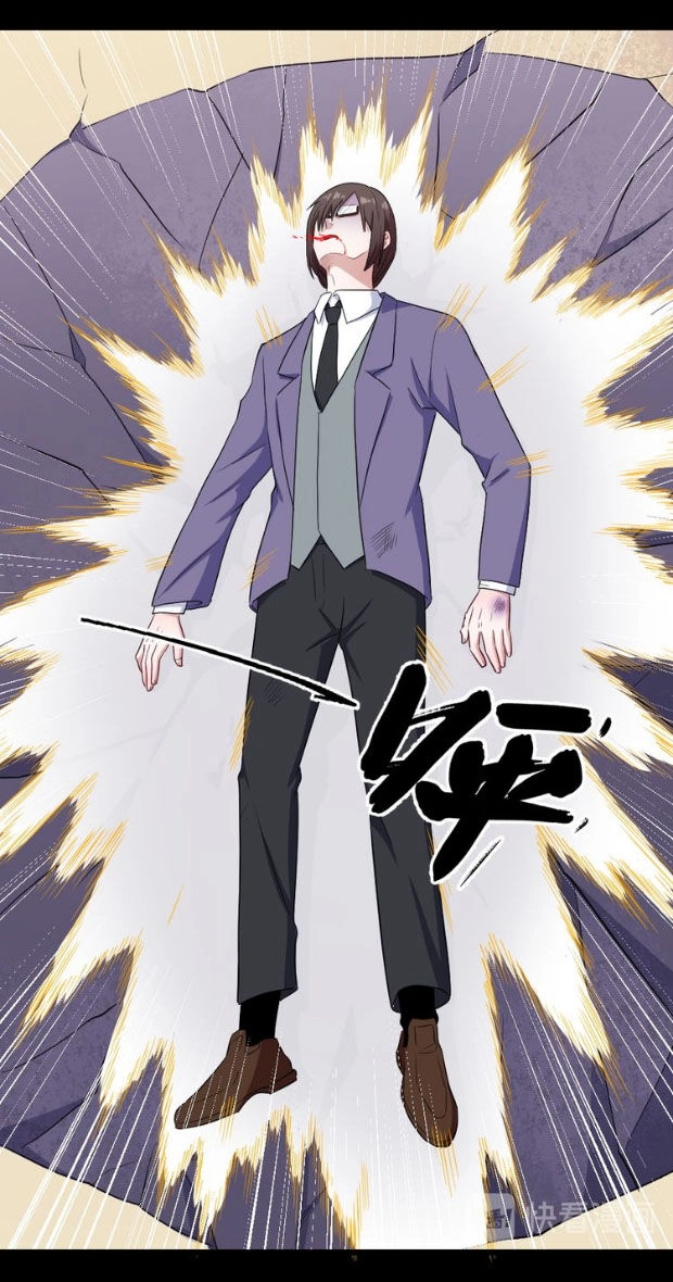 Ma Tôn Trông Trẻ Chapter 167 - 12