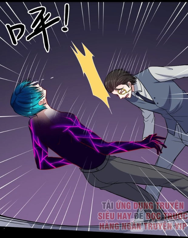 Ma Tôn Trông Trẻ Chapter 167 - 31