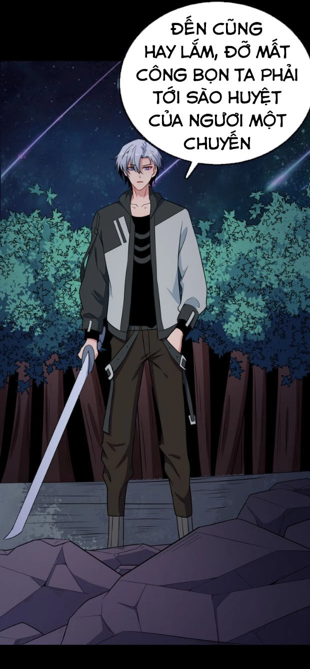 Ma Tôn Trông Trẻ Chapter 168 - 24