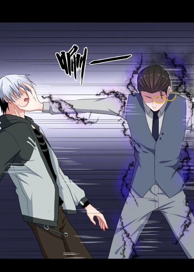 Ma Tôn Trông Trẻ Chapter 168 - 35