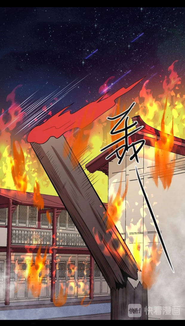 Ma Tôn Trông Trẻ Chapter 168 - 95