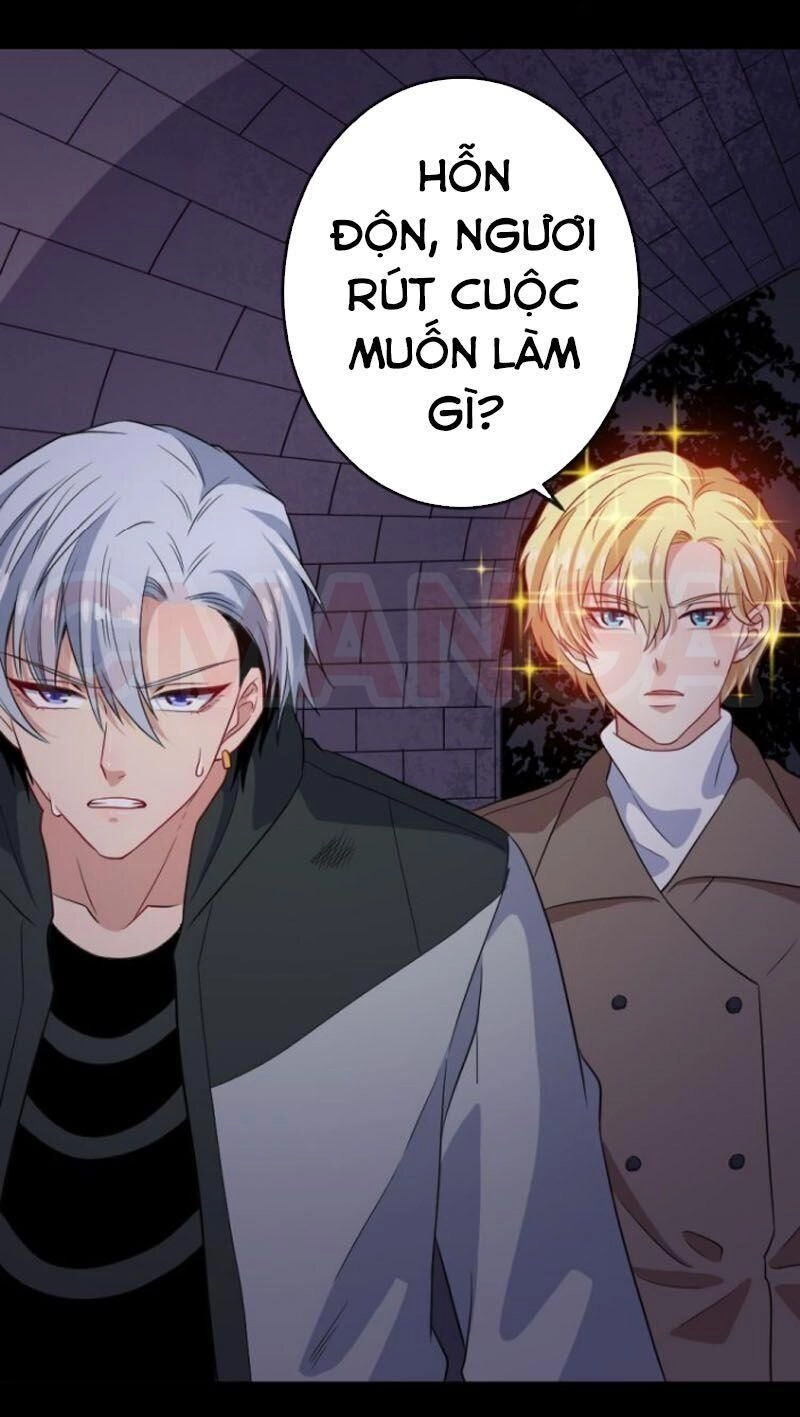 Ma Tôn Trông Trẻ Chapter 172 - 15