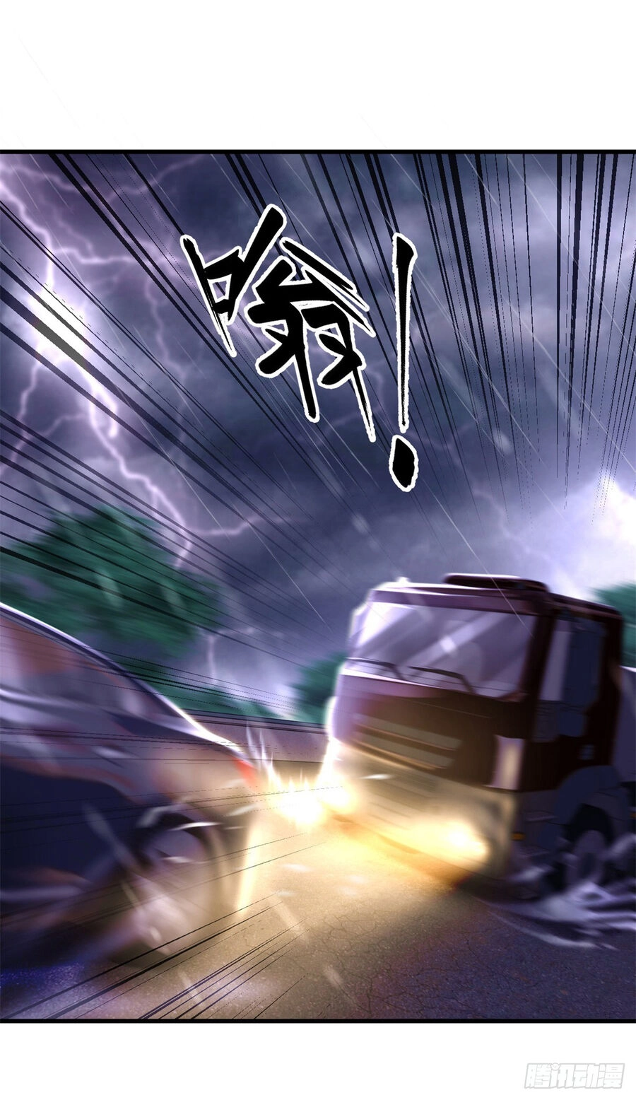 Chiến Thần Mạnh Nhất Đô Thị Chapter 1 - 3