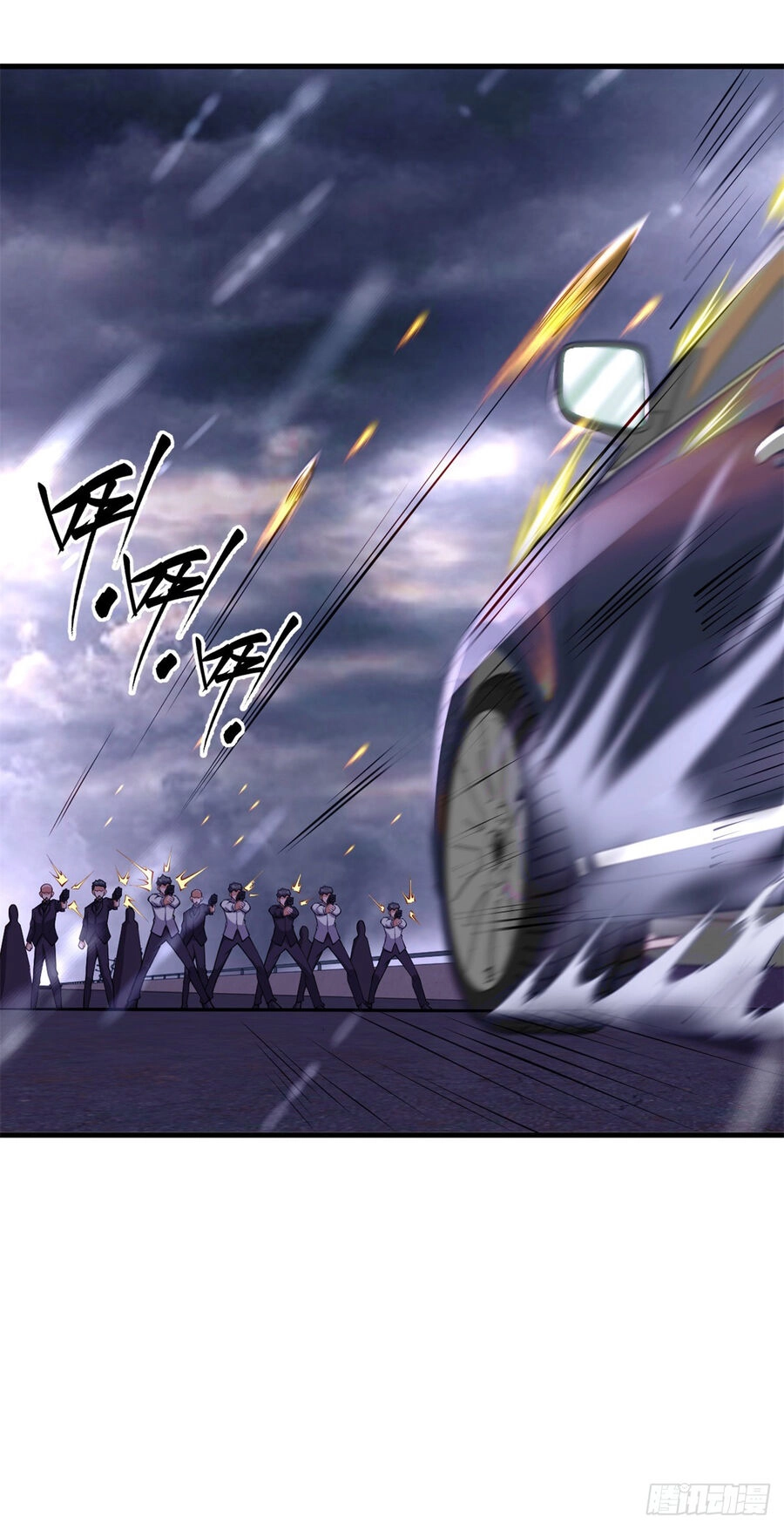 Chiến Thần Mạnh Nhất Đô Thị Chapter 1 - 5